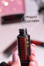 ریمل حجم دهنده فول لش بل full lash bell mascara - Image 3