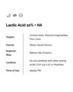 سرم لایه بردار لاکتیک اسید 10% اوردینری حجم 30 میلی لیتر - Image 2