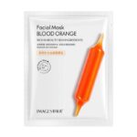 ماسک ورقه ای (نقابی)صورت پرتقال خونی ایمیجزImages Blood orange facial mask