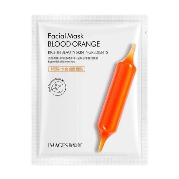 ماسک ورقه ای (نقابی)صورت پرتقال خونی ایمیجزImages Blood orange facial mask - Image 1