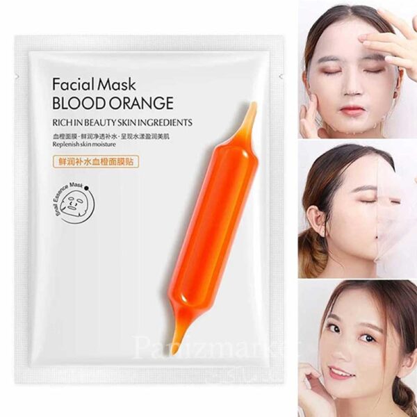 ماسک ورقه ای (نقابی)صورت پرتقال خونی ایمیجزImages Blood orange facial mask - Image 4