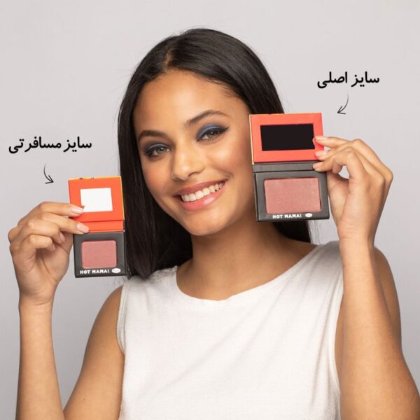 رژگونه هات ماما دبالم HOT MAMA BLUSH THE BALM - Image 3