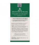 ضد آفتاب مینرال TRUECICA سام بای می SOME BY MI Truecica Mineral Calming Tone-Up Suncream 50ml - Image 3