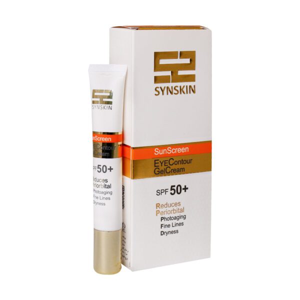 کرم ژل دور چشم ضد آفتاب SPF50 ساین اسکین - Image 1