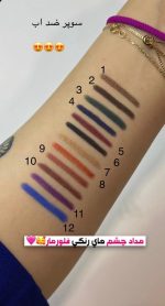 مداد چشم ژل اکستریم تاتو Onyx  فلورمار Flormar - Image 3