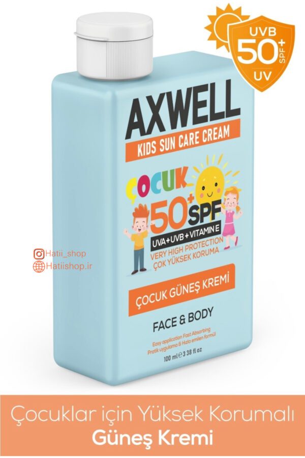 کرم ضد آفتاب مخصوص کودکان حاوی ویتامین E با محافظت بسیار بالا و SPF 50 + آکسول آرسی کازمتیک - Image 6