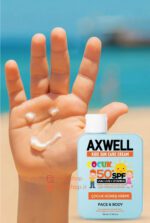 کرم ضد آفتاب مخصوص کودکان حاوی ویتامین E با محافظت بسیار بالا و SPF 50 + آکسول آرسی کازمتیک - Image 4
