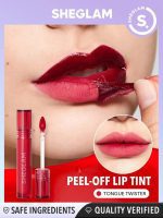 ماسک لب تینت شیگلمpeel talk lip tint sheglam