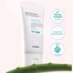 کرم ضد آفتاب بدون چربی آکوا تون آپ SPF 50 کوزارکس - Image 2