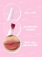 بالم لب شیگلم Tinted lip balm - Image 5