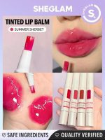بالم لب شیگلم Tinted lip balm - Image 3