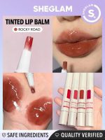 بالم لب شیگلم Tinted lip balm - Image 2