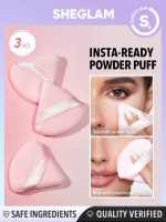 پک بلندر مثلثی سه عددی شیگلم SHEGLAM Powder Puff 1 Pcs Triangle Shaped Makeup Puff Soft Powder Puff Fan Puff Pink Beauty Makeup Tool Black Friday Sale Makeup Puff Sponge