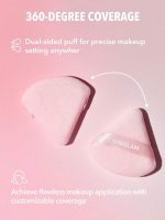 پک بلندر مثلثی سه عددی شیگلم SHEGLAM Powder Puff 1 Pcs Triangle Shaped Makeup Puff Soft Powder Puff Fan Puff Pink Beauty Makeup Tool Black Friday Sale Makeup Puff Sponge - Image 2