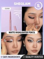 هایلایتر مدادی شیگلم رنگ داد چشم شیگلم | Sheglam highlighter pencil - Image 2
