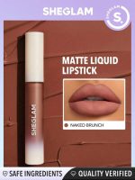 رژلب مات MATTE ALLURE LIQUID LIPSTICK - شیگلم SHEGLAM - Image 2