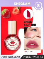 تینت لب و گونه میوه ای شیگلم SHEGLAM For The Flush Lip & Cheek Tin - Image 5