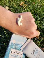 سرم ضد آفتاب ماداگاسکار سنتلا هیالو سیکا واتر فیت Spf50+ Pa++++ - Image 2