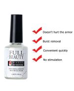 ریموور لاک ژل Full beauty - Image 4