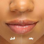بالم لب لانیج لانیژ - Image 4