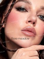 رژگونه کاسه ای شیگلم - Image 11