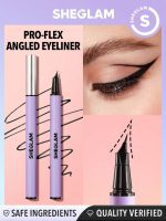 خط چشم pro-flex angled شیگلم - Image 2