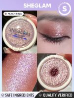 سایه تکی شاین شیگلم رنگ peach ring