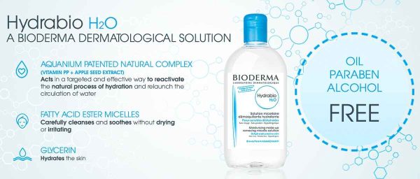 میسلار واتر آبی بایودرما BIODERMA مدل هیدرابیو HYDRABIO حجم 500 آبرسان - Image 3