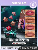 ست رژ لب ستاره ای مینی سایز و 4 عددی شیگلم مدل های بیم