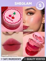 ست کرمی رژلب و رژگونه شیگلم SHEGLAM رنگ Very Cherry - Image 3
