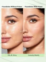 پرایمر سبز شیگلم ( birthday skin primer sheglam ) - Image 4