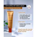 کرم دور چشم و صورت هویج برینگ گرین Bring Green Carrot Vita Eye Cream - Image 4