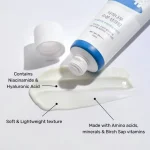 کرم ضد آفتاب مرطوب کننده راندلب Round Lab مدل birch juice - Image 5