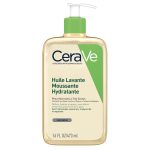 فوم شستشوی روغنی سراوی Cerave حاوی آبرسان پوست خشک و خیلی خشک ۴۷۳ میل