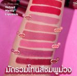 رژ لب جامد مات و مخملی گلدن رز - Image 5