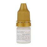 محلول تقویت کننده و محرک رشد مژه استریل اکسیلیا حجم 3 میلی لیتر - Image 2