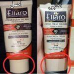 کرم ضد آفتاب الارو فاقد چربی spf30