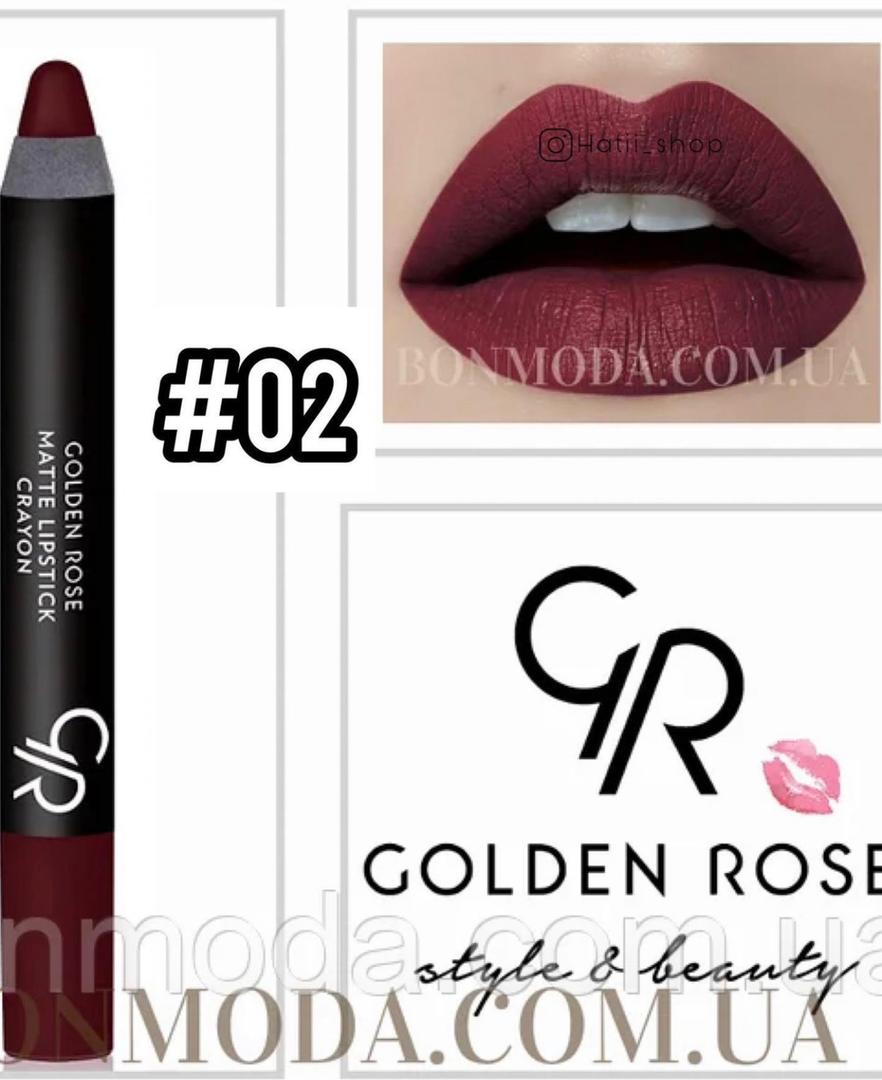 رژ لب مدادی مات گلدن رز