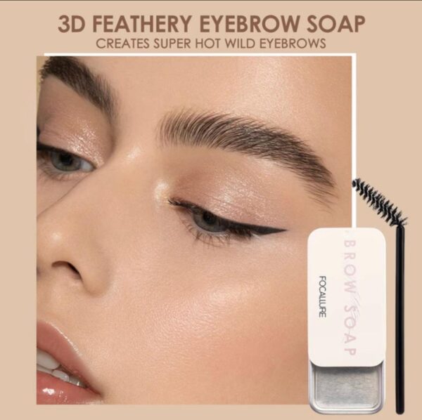 صابون ليفت ابرو فوکالر FOCALLURE EYEBROW SOAP