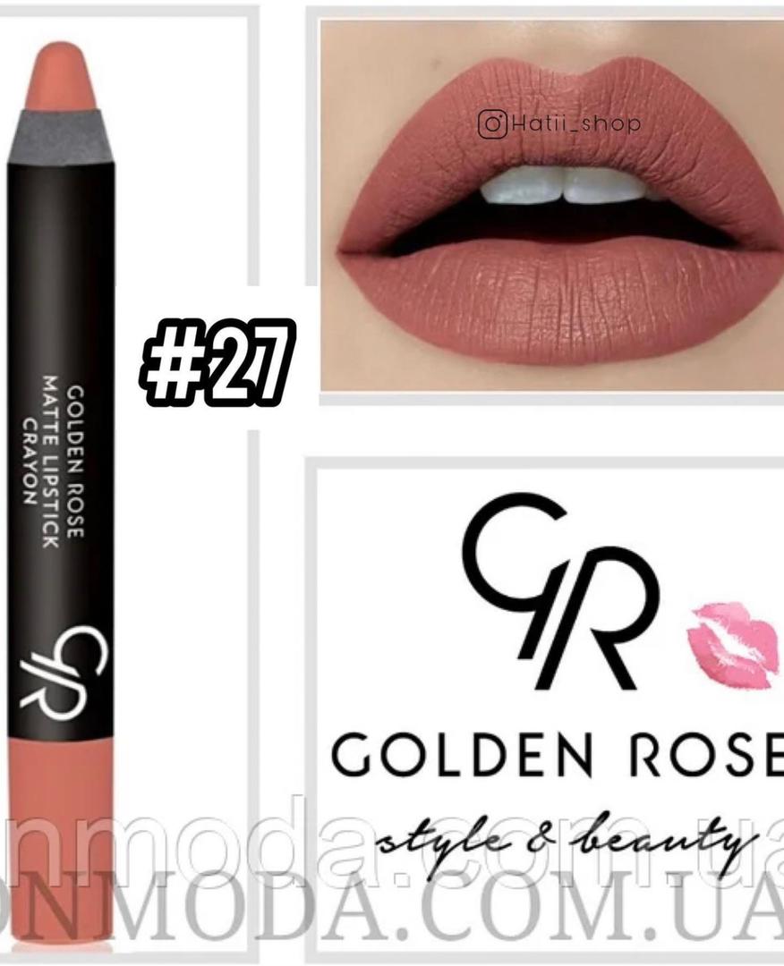 رژ لب مدادی مات گلدن رز
