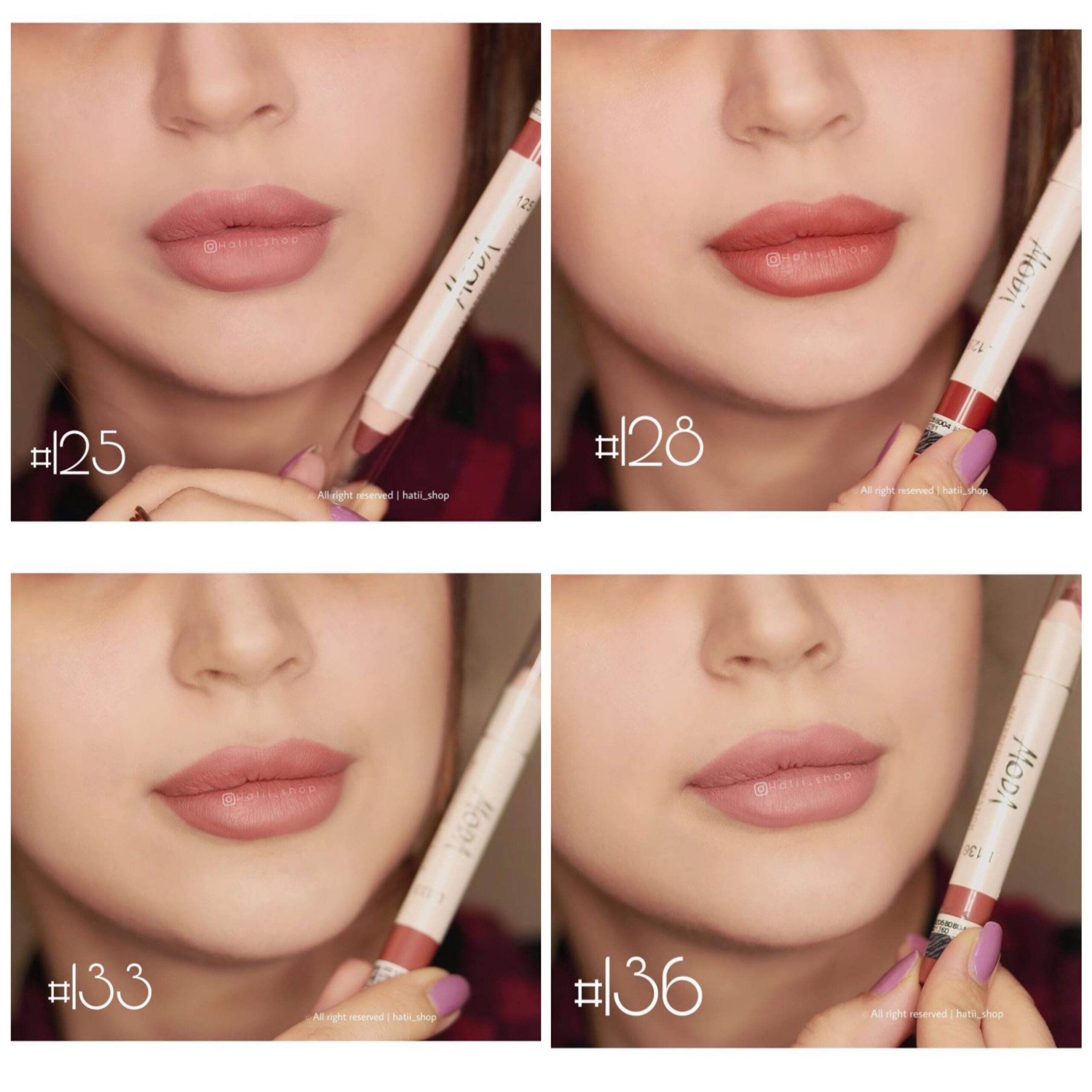 رژ لب مدادی مات مدا