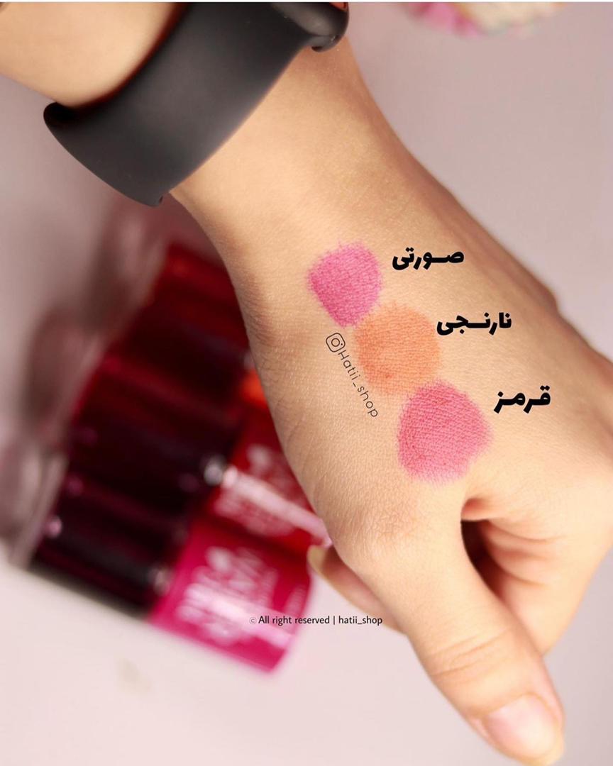 پک هر سه رنگ واتر تینت اتود هاوس