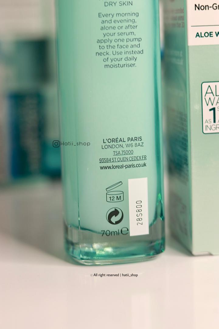 آبرسان پوست نرمال تا خشک لورال