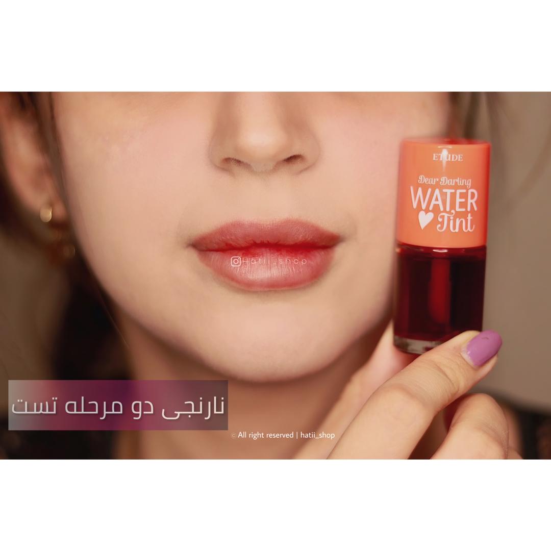 تینت لب مایع Water Tint نارنجی اتود هاوس 9.5گرمی