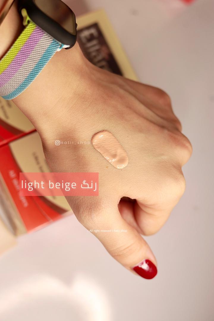 کرم ضد آفتاب الارو فاقد چربی spf30