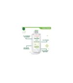 میسلار پاک کننده آرایش پوست خشک و حساس سیمپل SIMPLE MICELLAR CLEANSING WATER