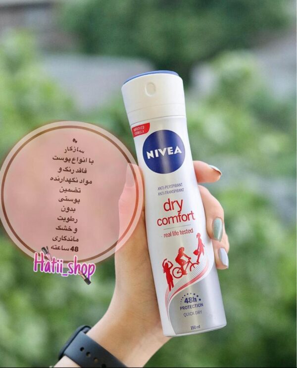 اسپری ضد تعریق زنانه Dry Comfort نیوا