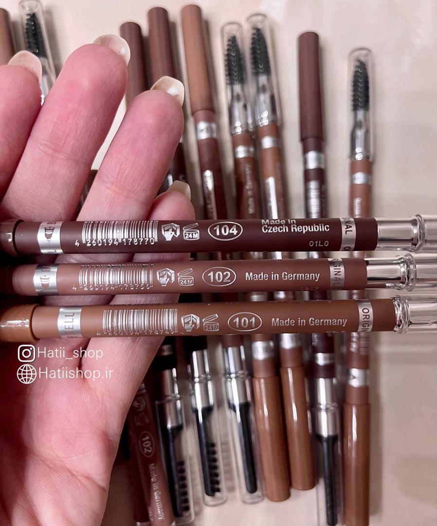 مداد ابرو پودری بل