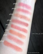 رژگونه مینی استار