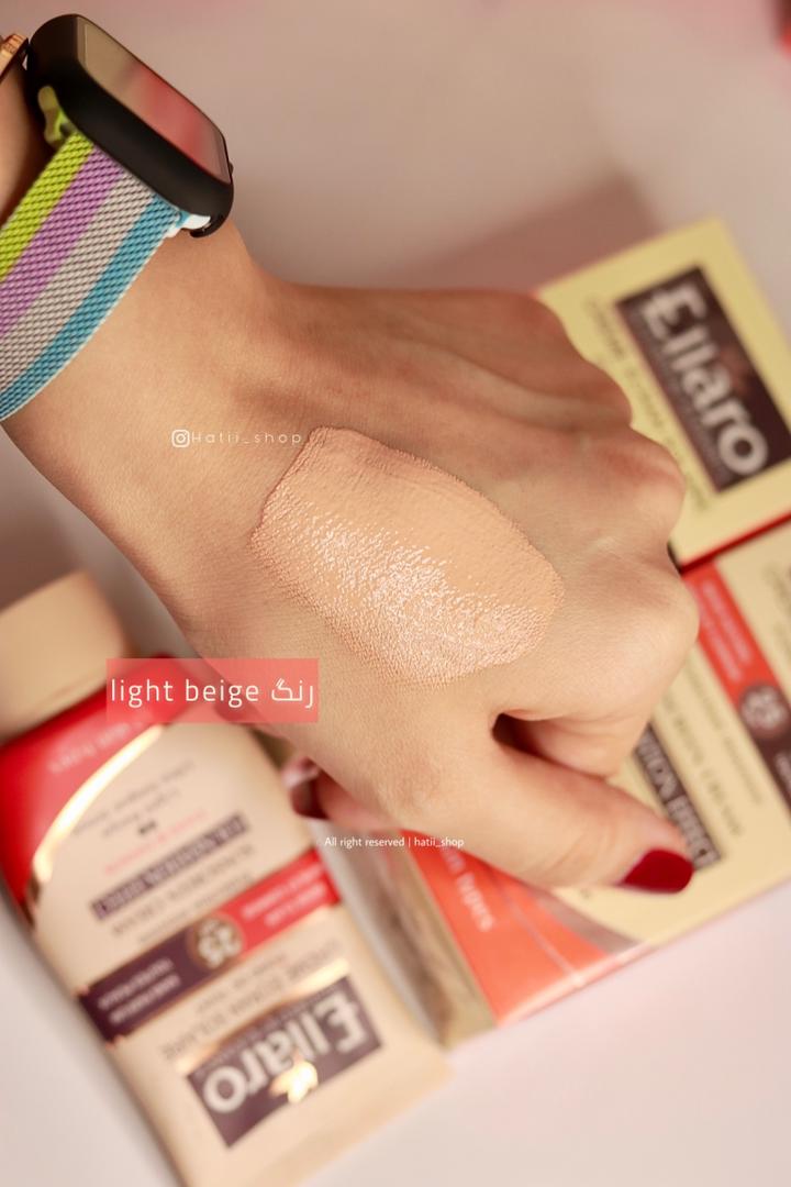 کرم ضد آفتاب الارو فاقد چربی spf30